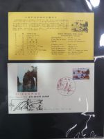 Japan Sammlung der FDCs in 6 Bindern auf selbstgestalteten Seiten #MA095