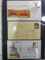 Japan Sammlung der FDCs in 6 Bindern auf selbstgestalteten Seiten #MA095