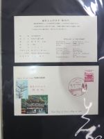 Japan Sammlung der FDCs in 6 Bindern auf selbstgestalteten Seiten #MA095