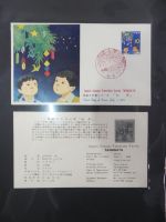 Japan Sammlung der FDCs in 6 Bindern auf selbstgestalteten Seiten #MA095