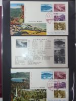 Japan Sammlung der FDCs in 6 Bindern auf selbstgestalteten Seiten #MA095