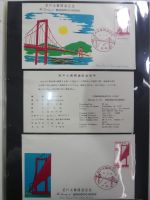 Japan Sammlung der FDCs in 6 Bindern auf selbstgestalteten Seiten #MA095