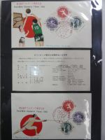 Japan Sammlung der FDCs in 6 Bindern auf selbstgestalteten Seiten #MA095