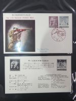 Japan Sammlung der FDCs in 6 Bindern auf selbstgestalteten Seiten #MA095