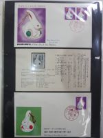 Japan Sammlung der FDCs in 6 Bindern auf selbstgestalteten Seiten #MA095