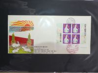 Japan Sammlung der FDCs in 6 Bindern auf selbstgestalteten Seiten #MA095