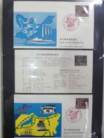 Japan Sammlung der FDCs in 6 Bindern auf selbstgestalteten Seiten #MA095