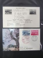 Japan Sammlung der FDCs in 6 Bindern auf selbstgestalteten Seiten #MA095