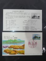 Japan Sammlung der FDCs in 6 Bindern auf selbstgestalteten Seiten #MA095