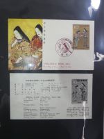 Japan Sammlung der FDCs in 6 Bindern auf selbstgestalteten Seiten #MA095