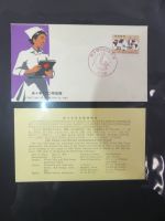 Japan Sammlung der FDCs in 6 Bindern auf selbstgestalteten Seiten #MA095