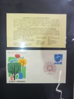 Japan Sammlung der FDCs in 6 Bindern auf selbstgestalteten Seiten #MA095