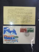 Japan Sammlung der FDCs in 6 Bindern auf selbstgestalteten Seiten #MA095