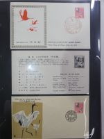 Japan Sammlung der FDCs in 6 Bindern auf selbstgestalteten Seiten #MA095