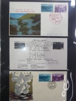 Japan Sammlung der FDCs in 6 Bindern auf selbstgestalteten Seiten #MA095