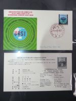 Japan Sammlung der FDCs in 6 Bindern auf selbstgestalteten Seiten #MA095