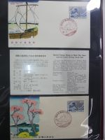 Japan Sammlung der FDCs in 6 Bindern auf selbstgestalteten Seiten #MA095