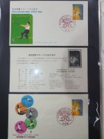 Japan Sammlung der FDCs in 6 Bindern auf selbstgestalteten Seiten #MA095