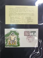 Japan Sammlung der FDCs in 6 Bindern auf selbstgestalteten Seiten #MA095