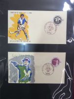 Japan Sammlung der FDCs in 6 Bindern auf selbstgestalteten Seiten #MA095