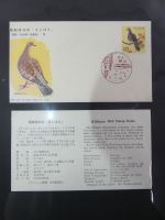 Japan Sammlung der FDCs in 6 Bindern auf selbstgestalteten Seiten #MA095