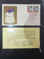 Japan Sammlung der FDCs in 6 Bindern auf selbstgestalteten Seiten #MA095