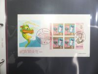 Japan Sammlung der FDCs in 6 Bindern auf selbstgestalteten Seiten #MA095