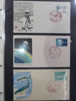 Japan Sammlung der FDCs in 6 Bindern auf selbstgestalteten Seiten #MA095