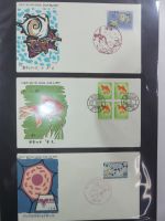 Japan Sammlung der FDCs in 6 Bindern auf selbstgestalteten Seiten #MA095