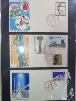 Japan Sammlung der FDCs in 6 Bindern auf selbstgestalteten Seiten #MA095