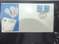 Japan Sammlung der FDCs in 6 Bindern auf selbstgestalteten Seiten #MA095