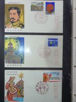 Japan Sammlung der FDCs in 6 Bindern auf selbstgestalteten Seiten #MA095