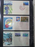 Japan Sammlung der FDCs in 6 Bindern auf selbstgestalteten Seiten #MA095