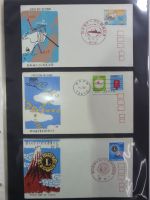 Japan Sammlung der FDCs in 6 Bindern auf selbstgestalteten Seiten #MA095