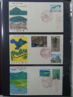 Japan Sammlung der FDCs in 6 Bindern auf selbstgestalteten Seiten #MA095