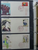 Japan Sammlung der FDCs in 6 Bindern auf selbstgestalteten Seiten #MA095