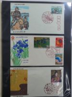 Japan Sammlung der FDCs in 6 Bindern auf selbstgestalteten Seiten #MA095