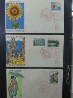 Japan Sammlung der FDCs in 6 Bindern auf selbstgestalteten Seiten #MA095