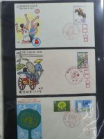 Japan Sammlung der FDCs in 6 Bindern auf selbstgestalteten Seiten #MA095
