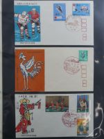 Japan Sammlung der FDCs in 6 Bindern auf selbstgestalteten Seiten #MA095