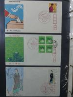 Japan Sammlung der FDCs in 6 Bindern auf selbstgestalteten Seiten #MA095