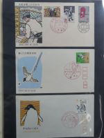 Japan Sammlung der FDCs in 6 Bindern auf selbstgestalteten Seiten #MA095