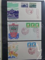 Japan Sammlung der FDCs in 6 Bindern auf selbstgestalteten Seiten #MA095