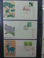 Japan Sammlung der FDCs in 6 Bindern auf selbstgestalteten Seiten #MA095