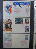 Japan Sammlung der FDCs in 6 Bindern auf selbstgestalteten Seiten #MA095