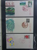 Japan Sammlung der FDCs in 6 Bindern auf selbstgestalteten Seiten #MA095