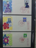 Japan Sammlung der FDCs in 6 Bindern auf selbstgestalteten Seiten #MA095