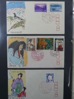 Japan Sammlung der FDCs in 6 Bindern auf selbstgestalteten Seiten #MA095