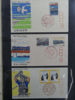 Japan Sammlung der FDCs in 6 Bindern auf selbstgestalteten Seiten #MA095