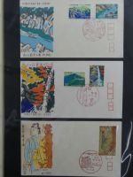 Japan Sammlung der FDCs in 6 Bindern auf selbstgestalteten Seiten #MA095